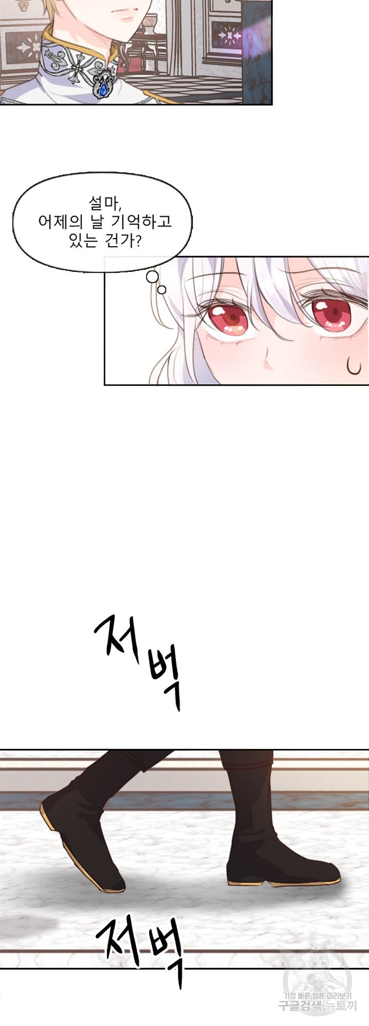 1663616789804sy8ifse25t.jpeg