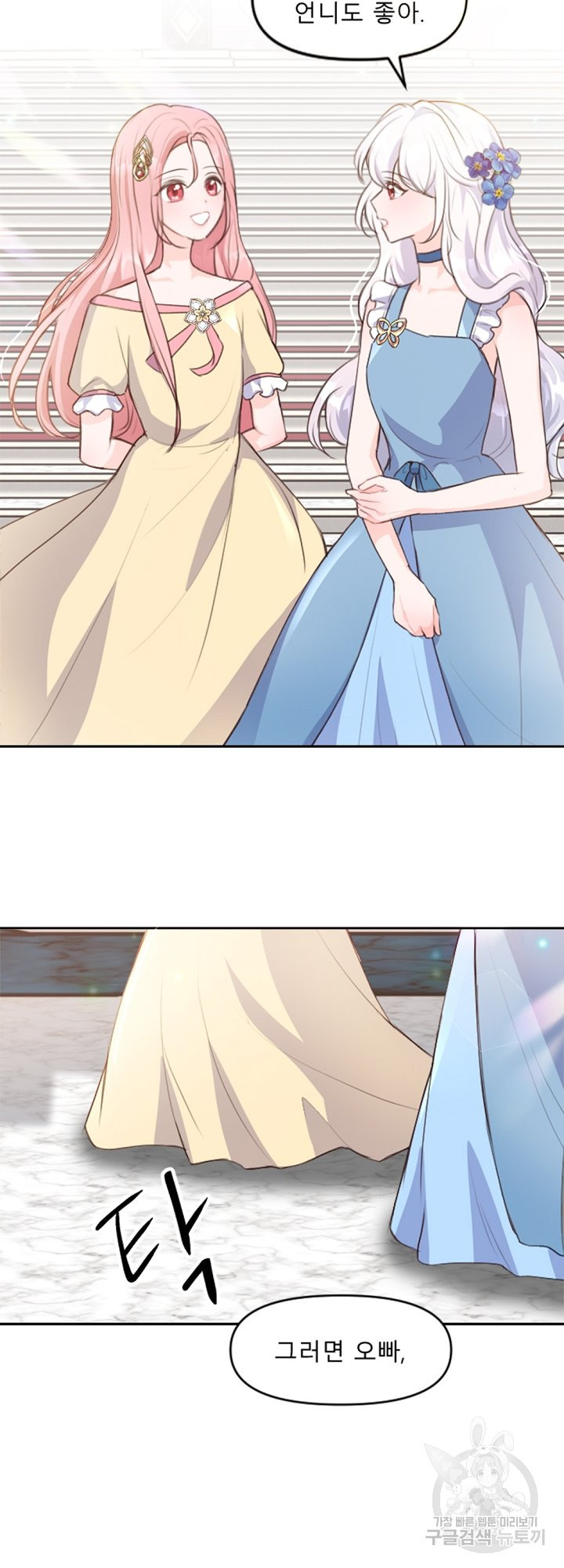 1663616792293ehflnzw8agn.jpeg