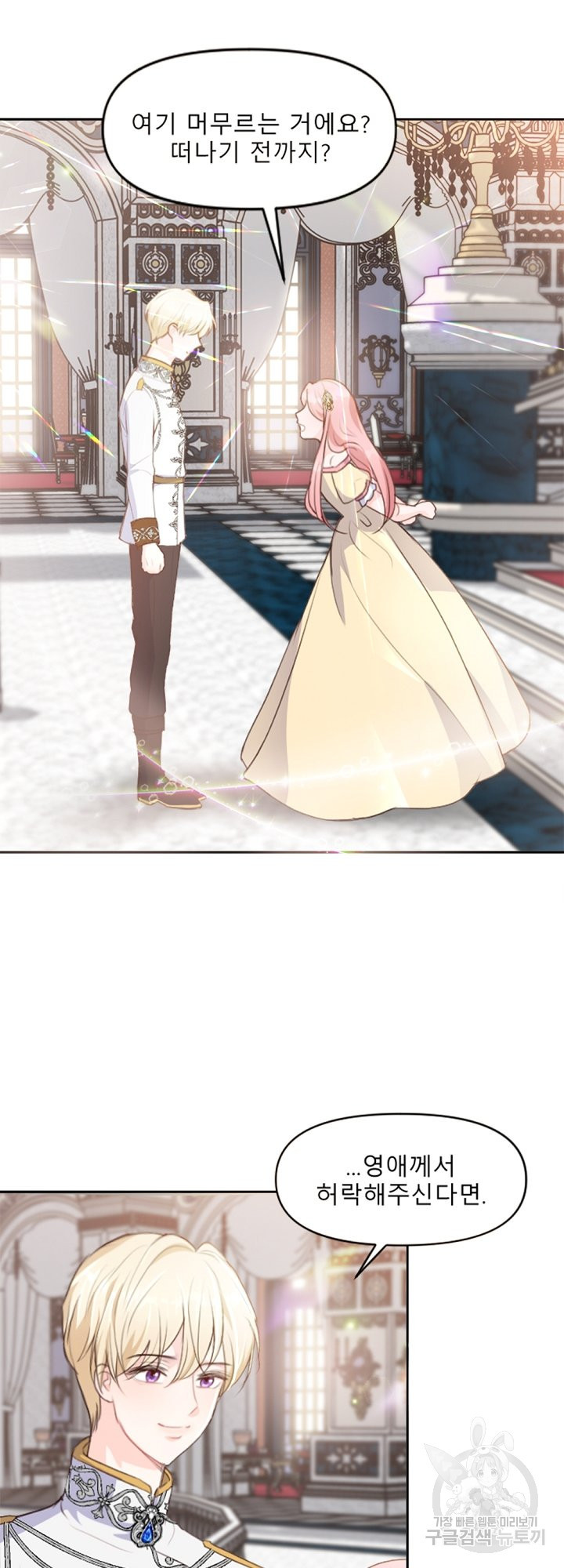 16636167924475axzhqjsae8.jpeg