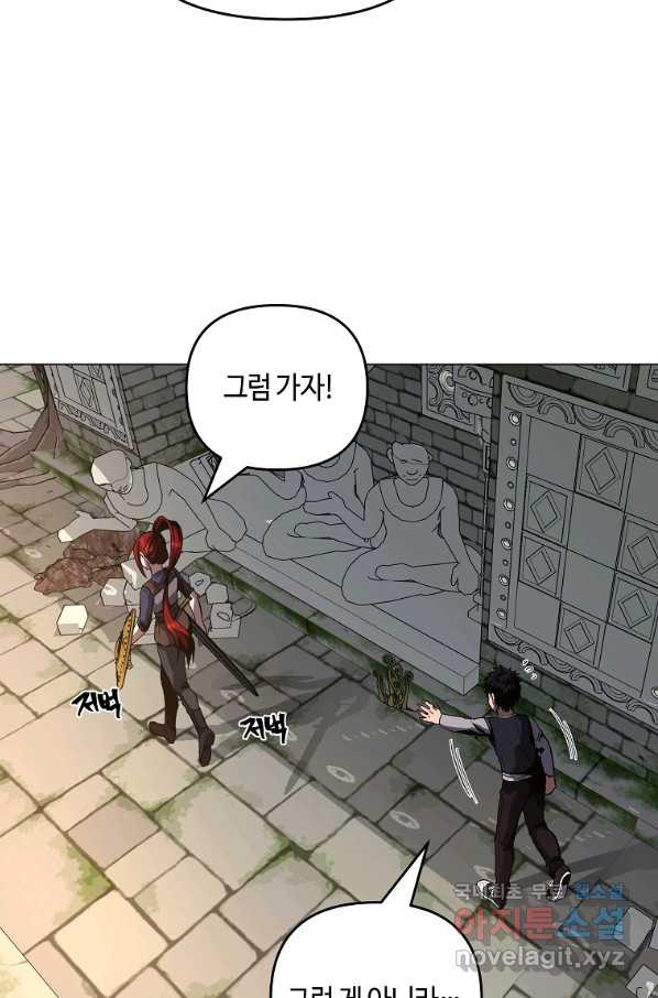 1663618888421w3wnrwtdwaf.jpeg