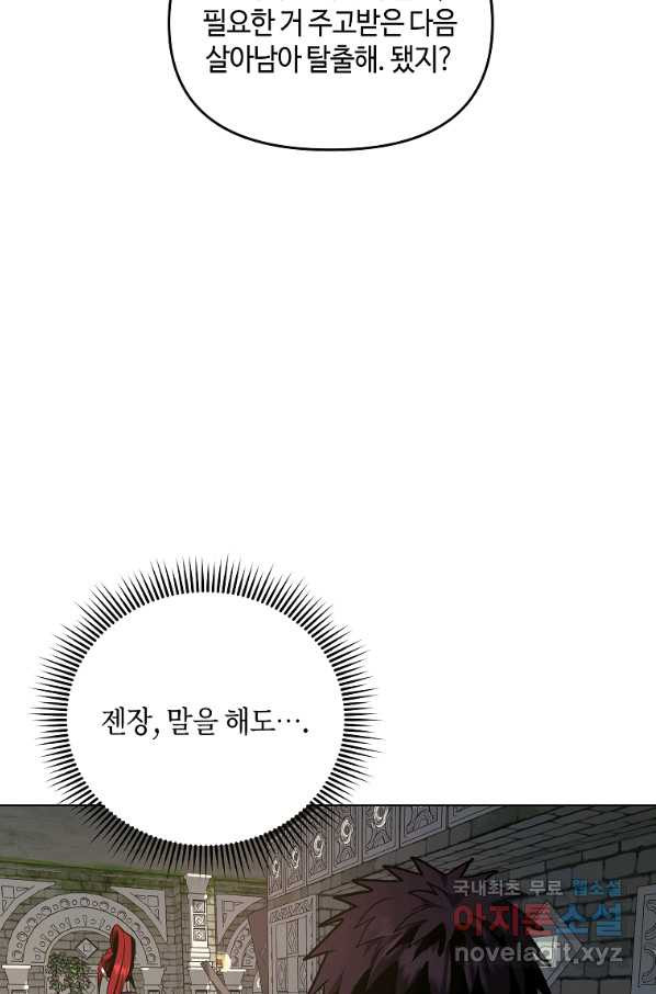 1663618889186v84sepd17z.jpeg