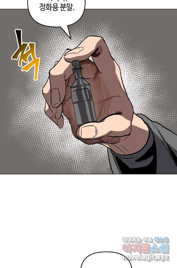 1663618896377t4e627d5eln.jpeg
