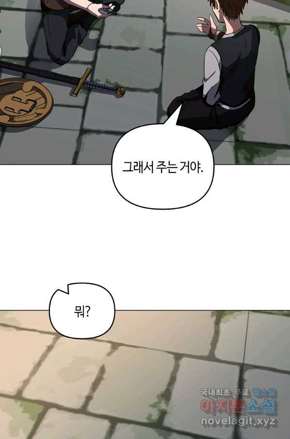 1663618897317bheu2ysgno8.jpeg
