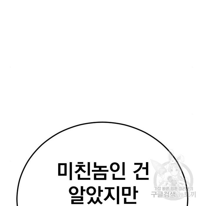 1663620796874pt6iou3dbb.jpeg