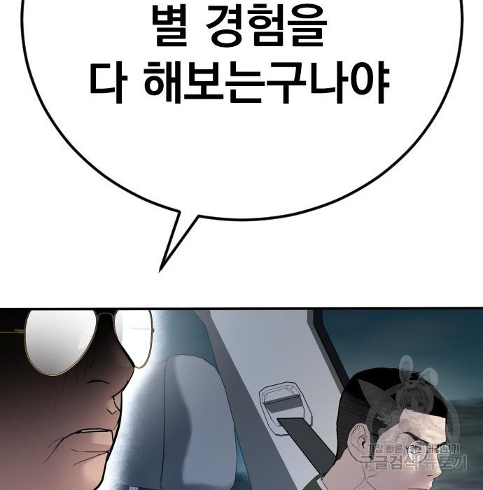 166362080525497h34qyu6u.jpeg