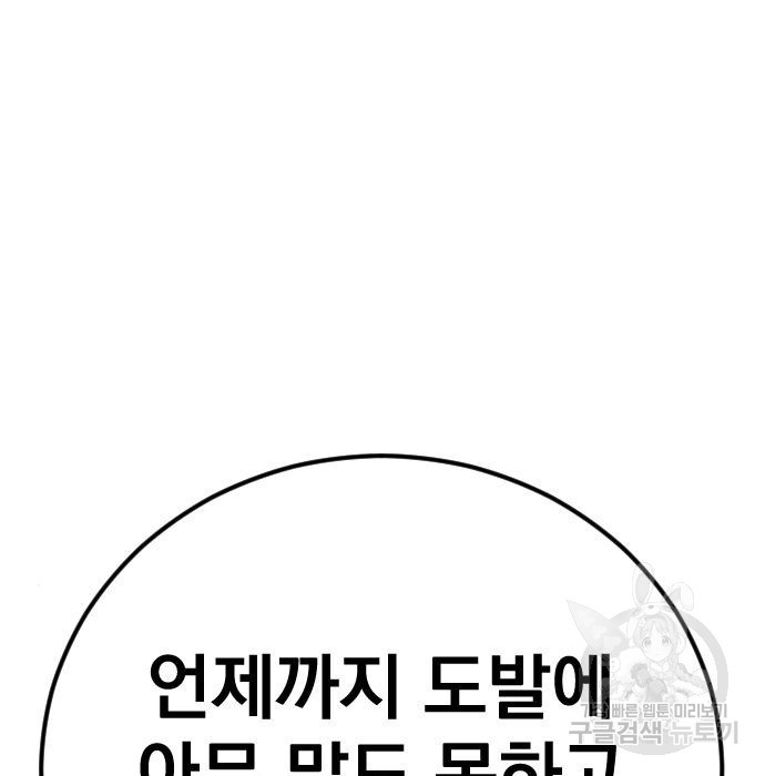 1663620815721aykhu6526bl.jpeg