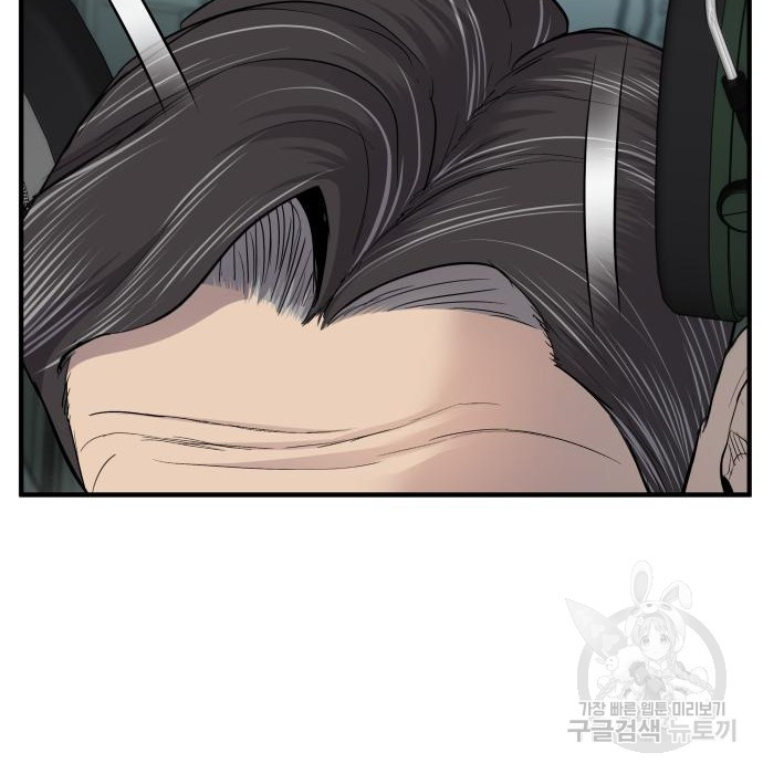 16636208251110uvfb20ripx.jpeg