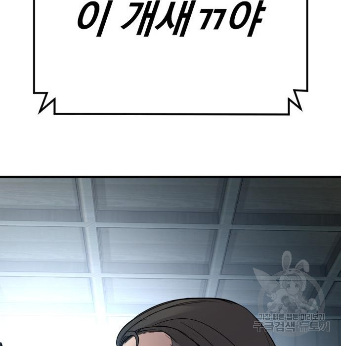 166362083049562kubr9sbhl.jpeg