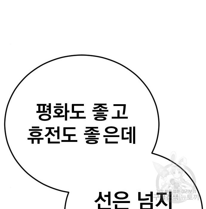 1663620831152ax30ud32ect.jpeg