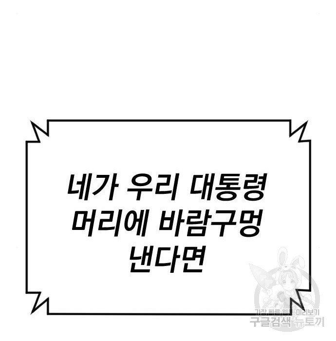 1663620832761umsb1hjnt4c.jpeg