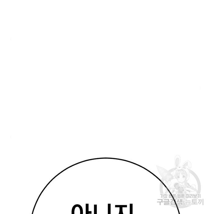 16636208341799maq1wnnog9.jpeg