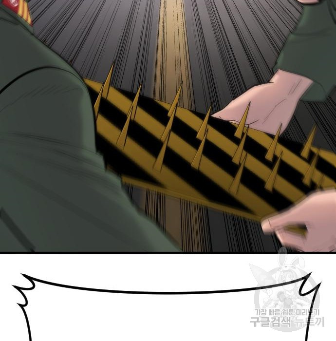 166362084291904vxq0e6p3w.jpeg