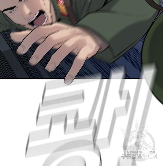16636208437225s6jttxinw.jpeg