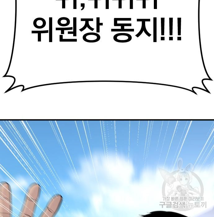 16636208496055jl9dooarhj.jpeg