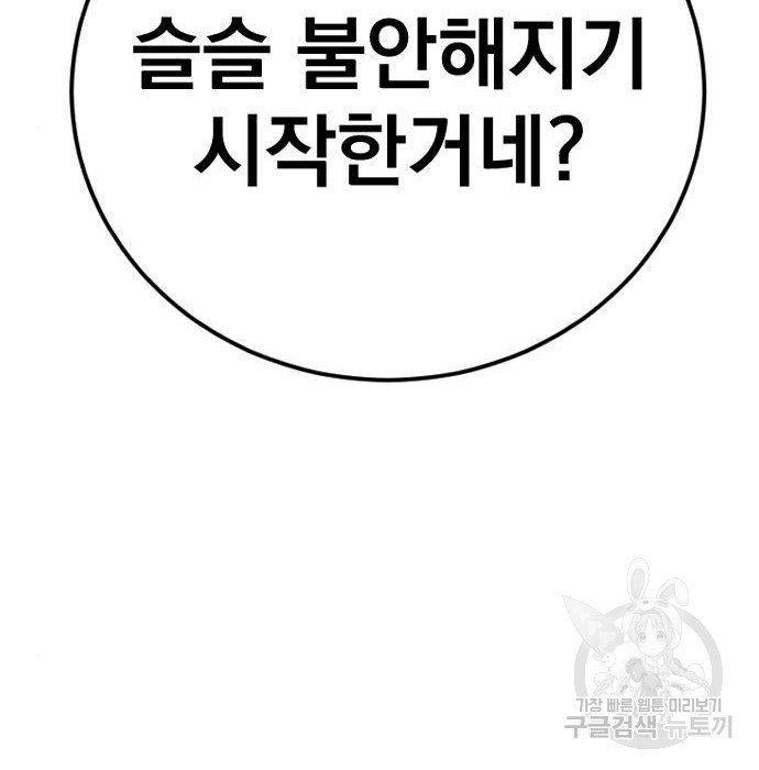 1663620866907thn093l1e3e.jpeg