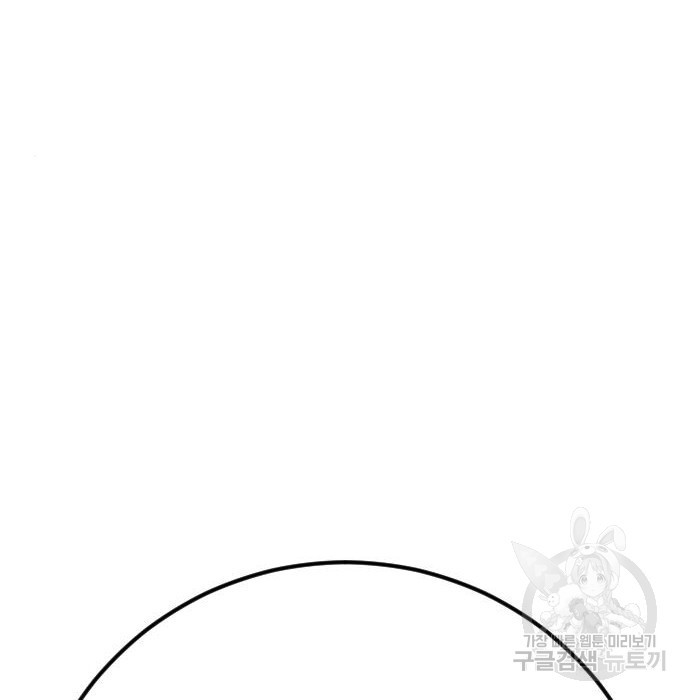 16636208684454omxcbqbbr8.jpeg