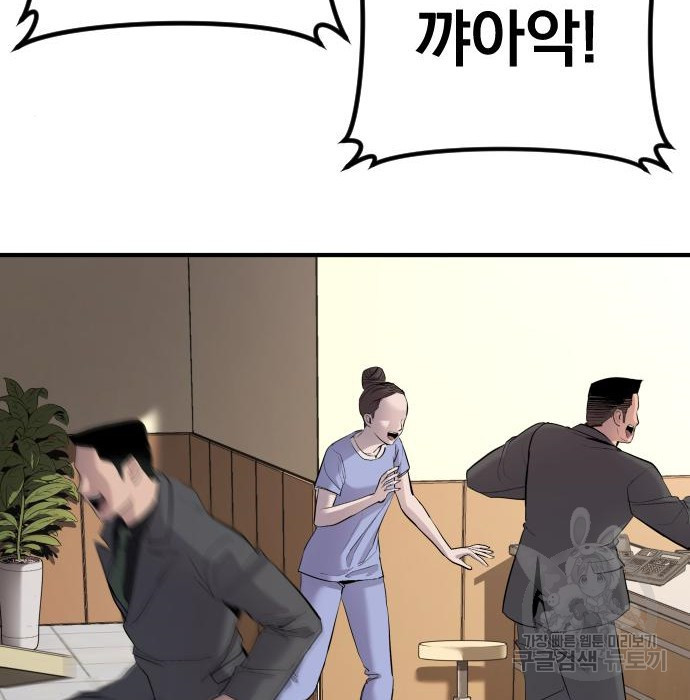 1663620881522z9trrjyc1yc.jpeg