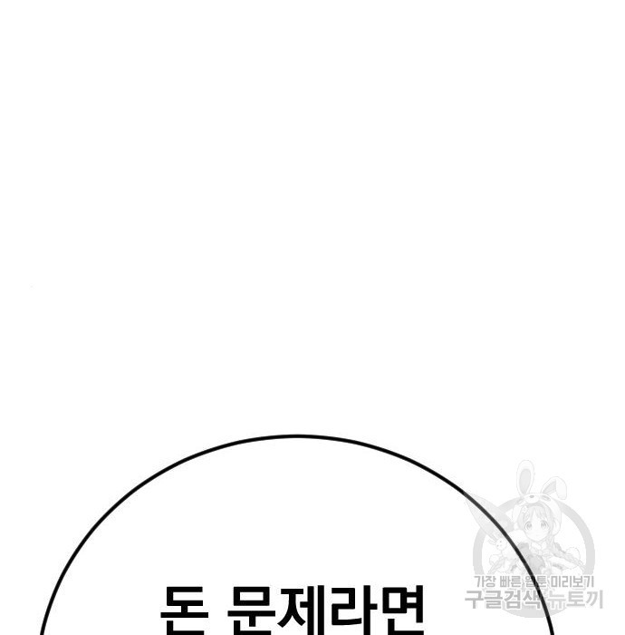 1663620891897typkxpx4fos.jpeg