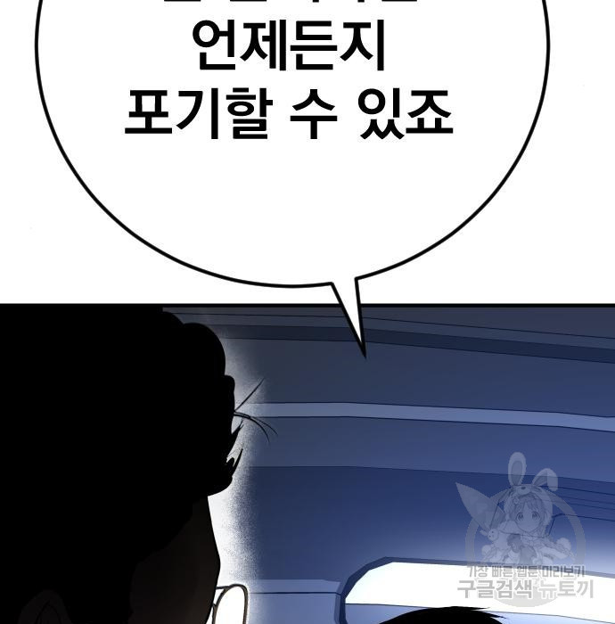 1663620892053raugmuysgsj.jpeg