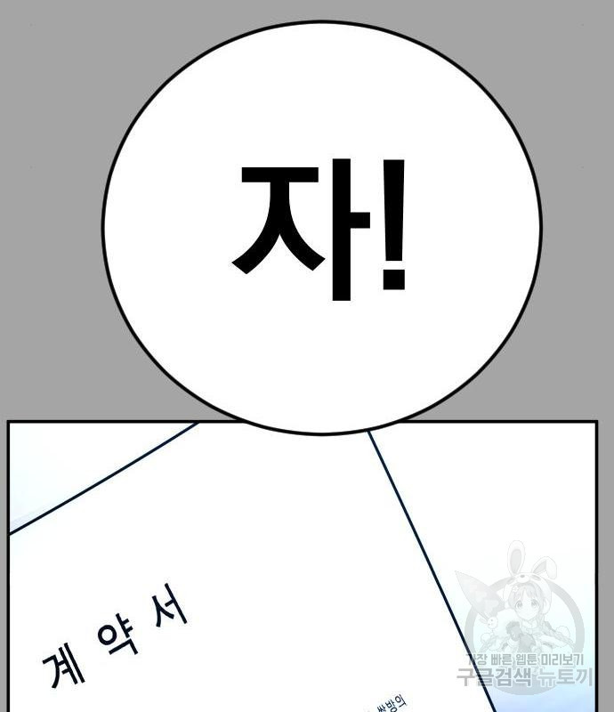 1663620917026ck1wd54w8jd.jpeg
