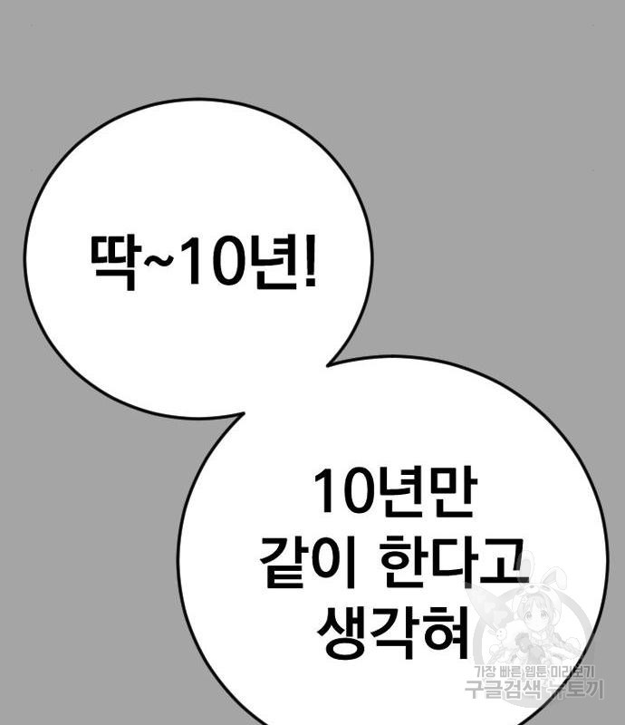 1663620918292okab9lbaga.jpeg