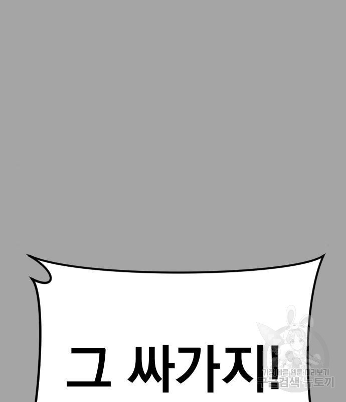 16636209234210nwwl62jjfm.jpeg
