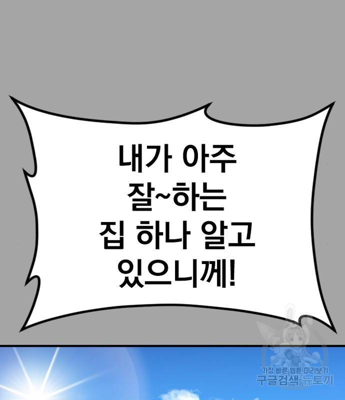 1663620926093wbhxdoq95fg.jpeg