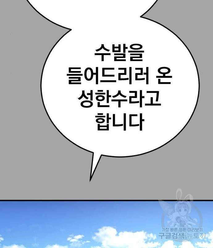 1663620928736112kkofaigq.jpeg