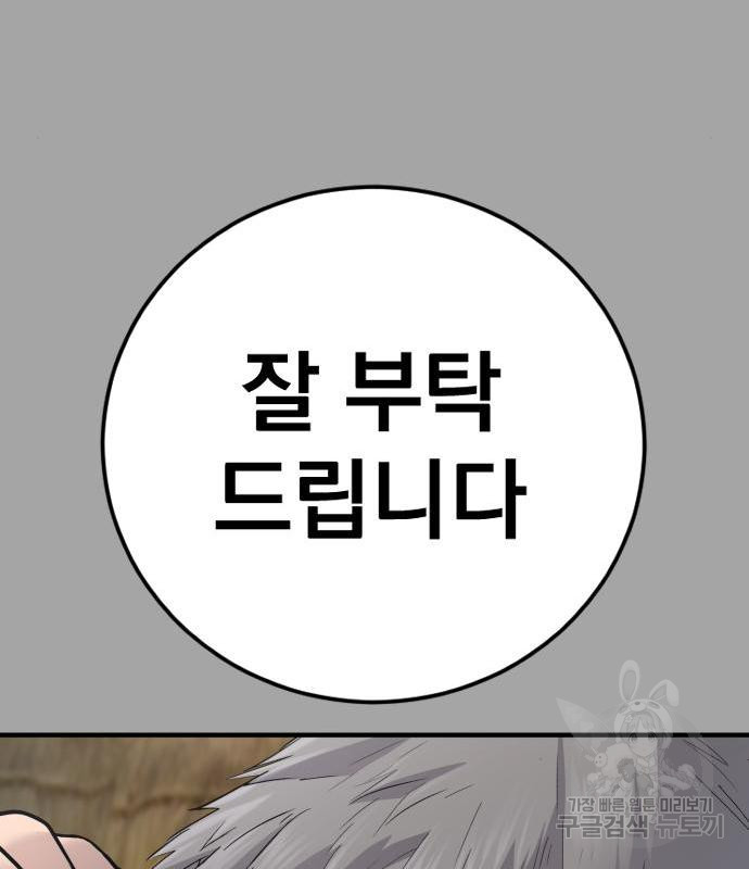 16636209292030skyrw2ou6y.jpeg