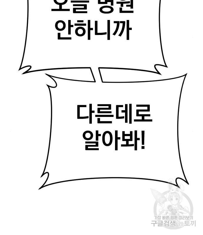 1663620944107uhmv6hcssg.jpeg