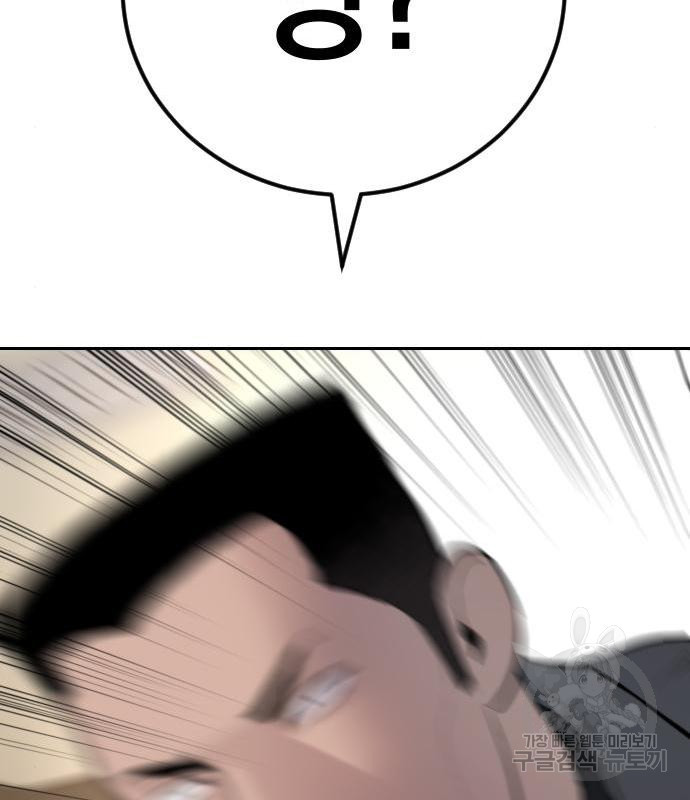 166362094503945cil89bgjq.jpeg