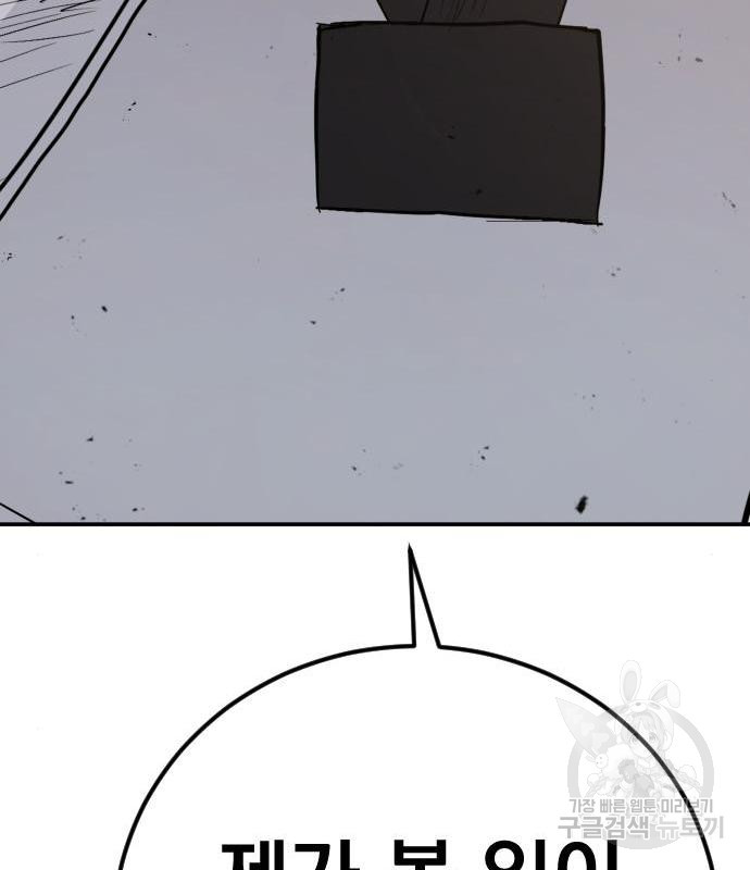 16636209473711ofkzfui1md.jpeg
