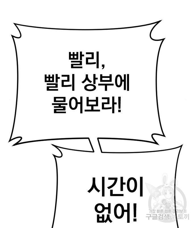 16636209595537yuzb9le2.jpeg