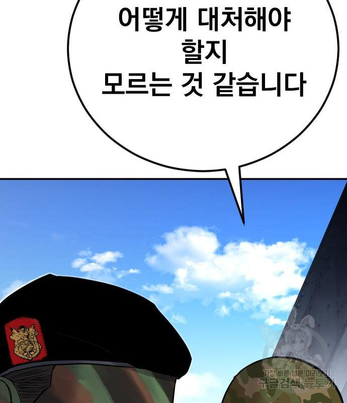 1663620960337yypnu2pjzk.jpeg