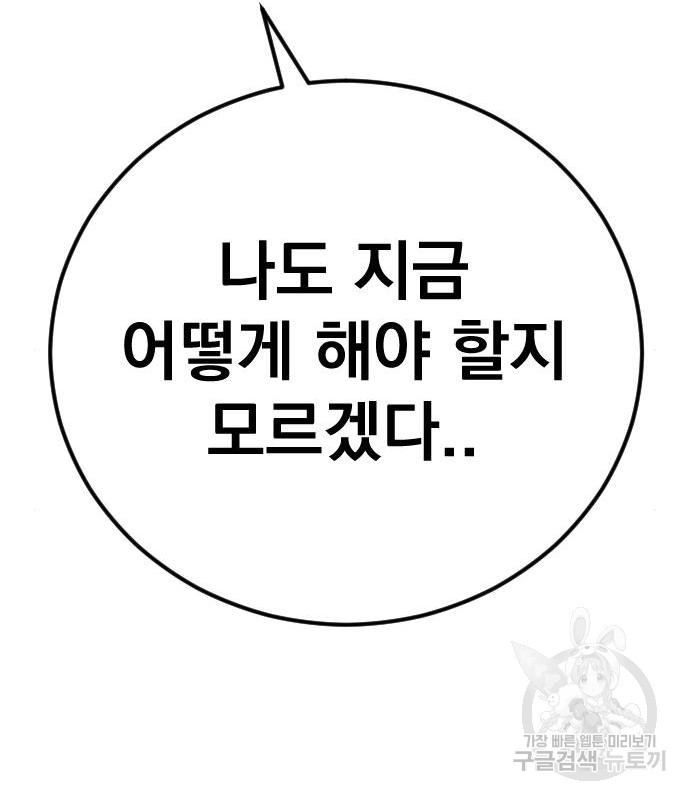1663620960641ff3epeg2hwj.jpeg