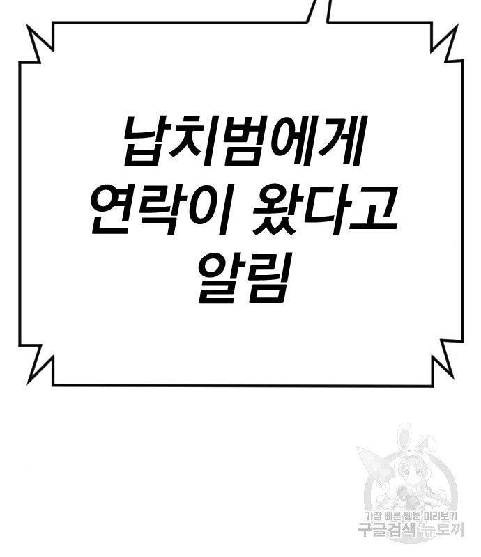 16636209612614cvdkcj3417.jpeg