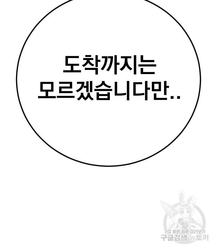 16636209680687sxgyj3kng2.jpeg