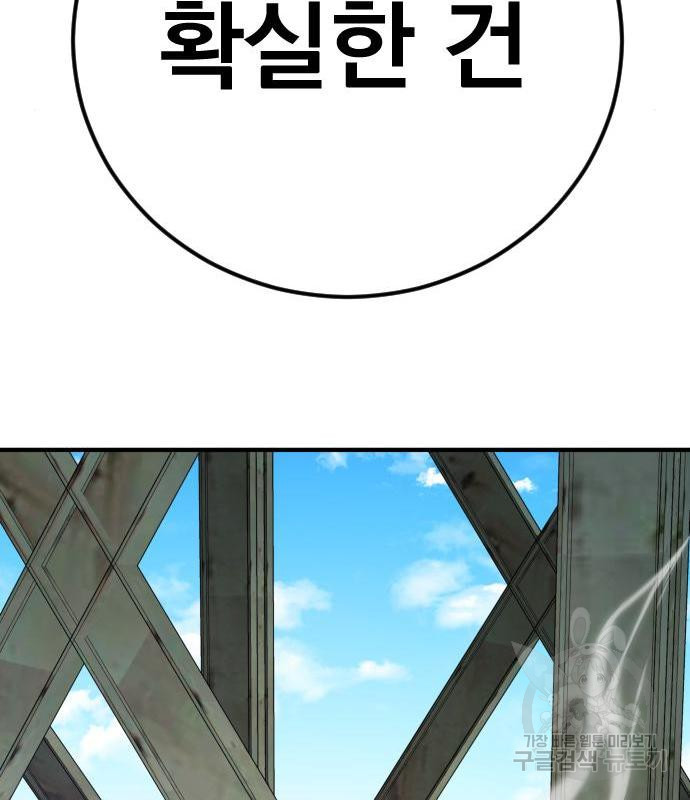 1663620968383d1vvwnatu4a.jpeg
