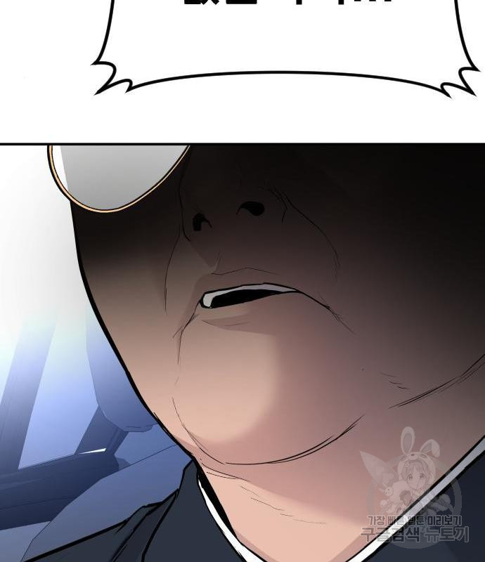 1663620970423xqfsqq3aoc.jpeg