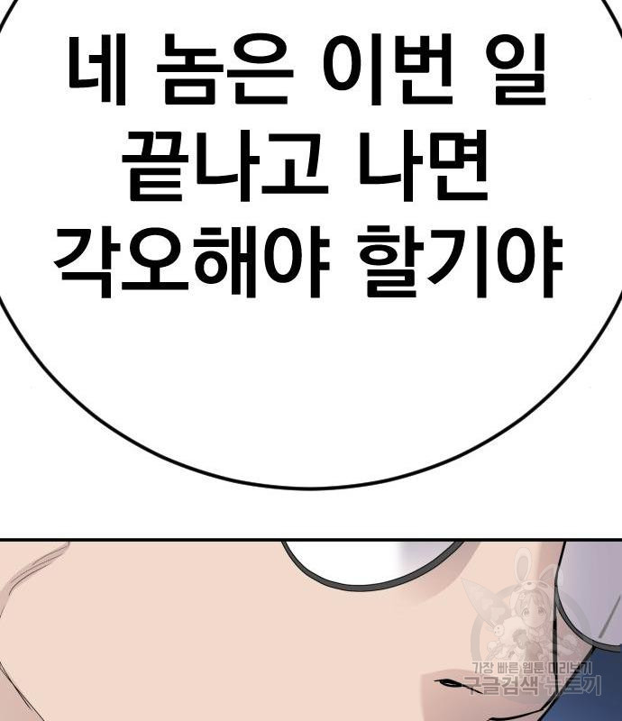 166362097230470khlr2dmco.jpeg