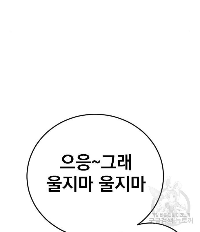 16636209743507csqcrwrjgt.jpeg