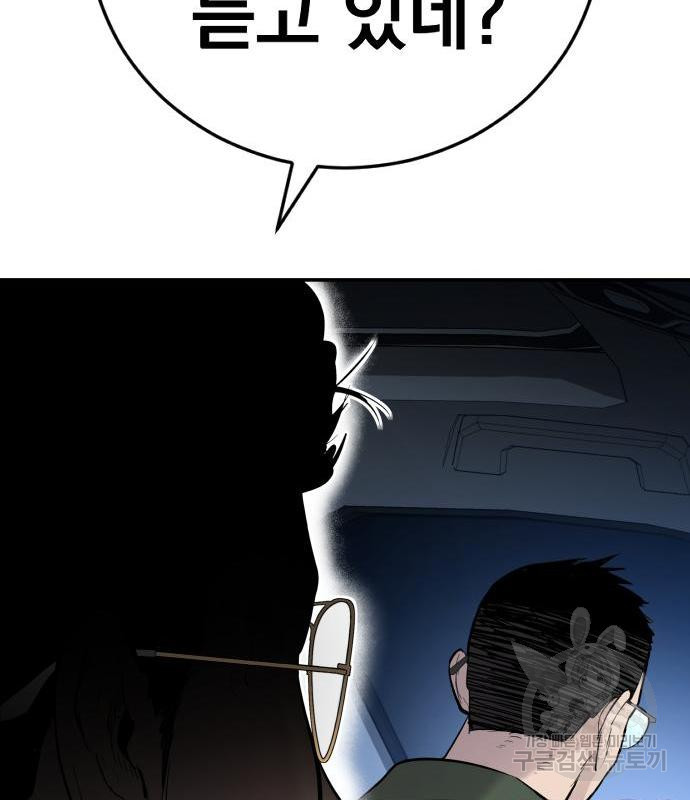 16636209787572jrngzq7imr.jpeg