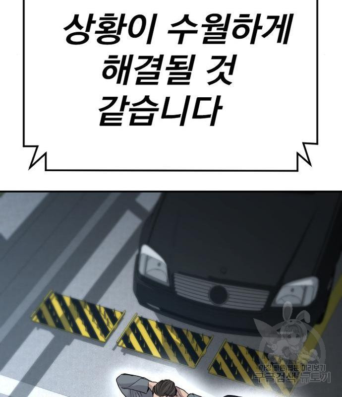 1663620980689gef2fc5t2wd.jpeg