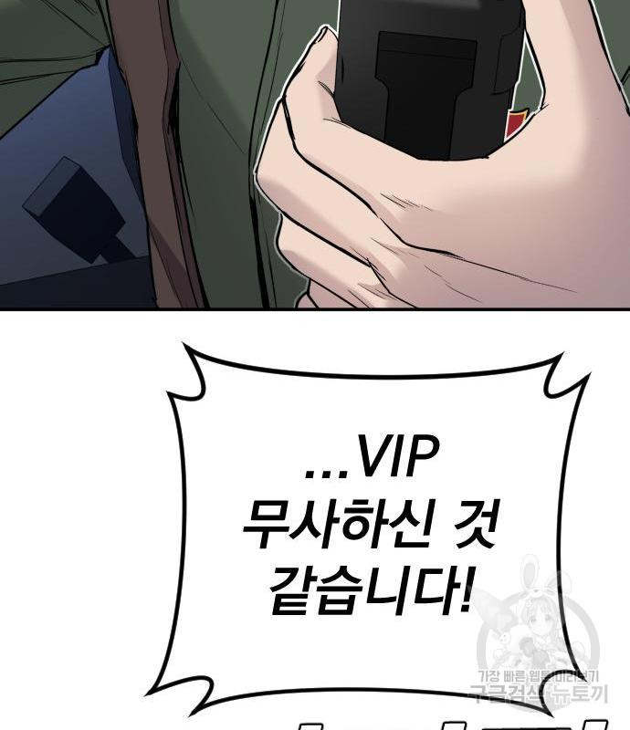 1663620985718dt7ebdmix8s.jpeg