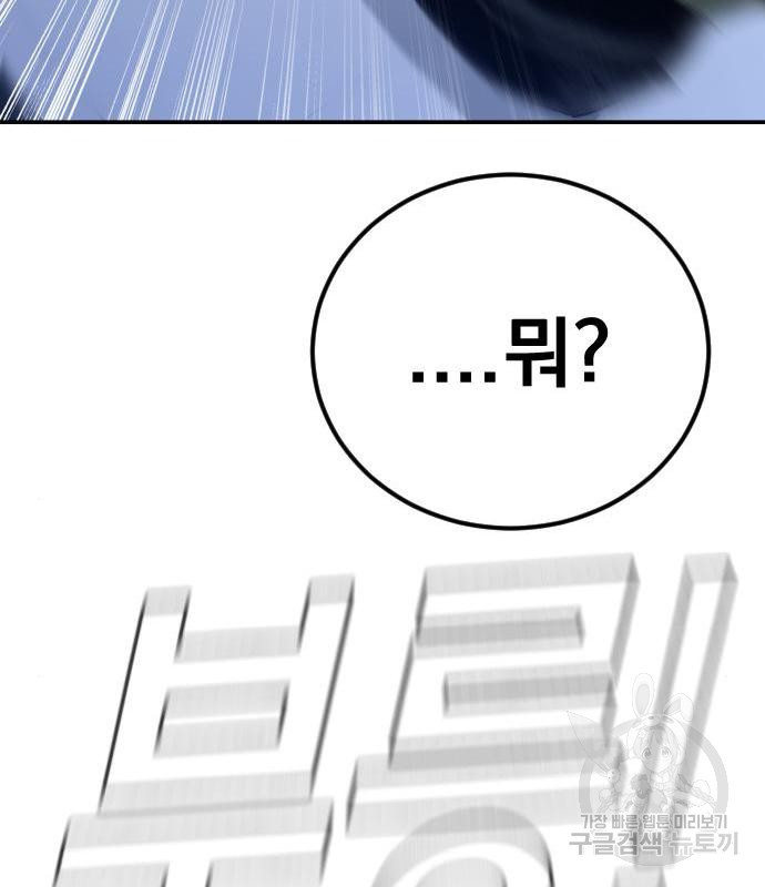 1663620987631rd7cd04idsh.jpeg