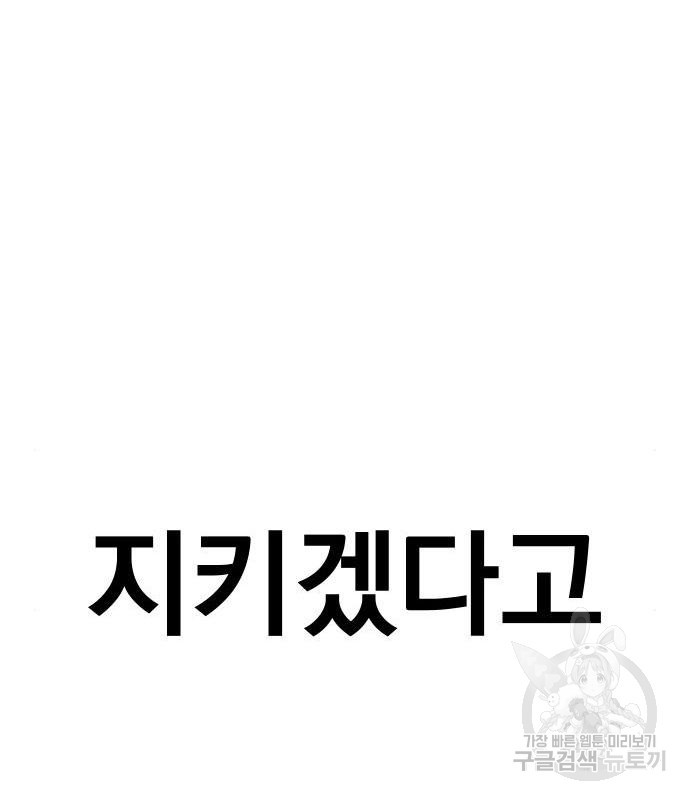 16636209910030kyj3drdf9p.jpeg