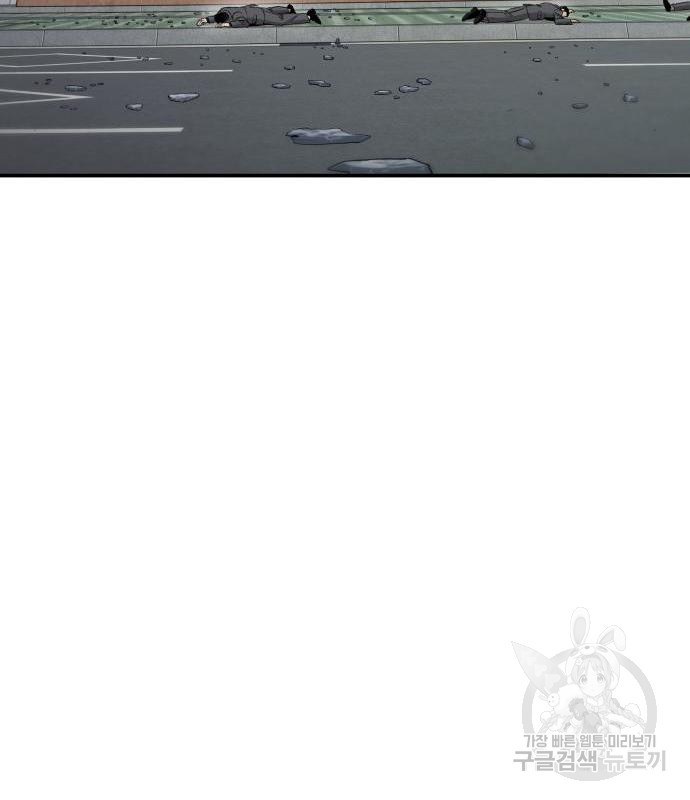 16636209921325izjc1cm2k6.jpeg