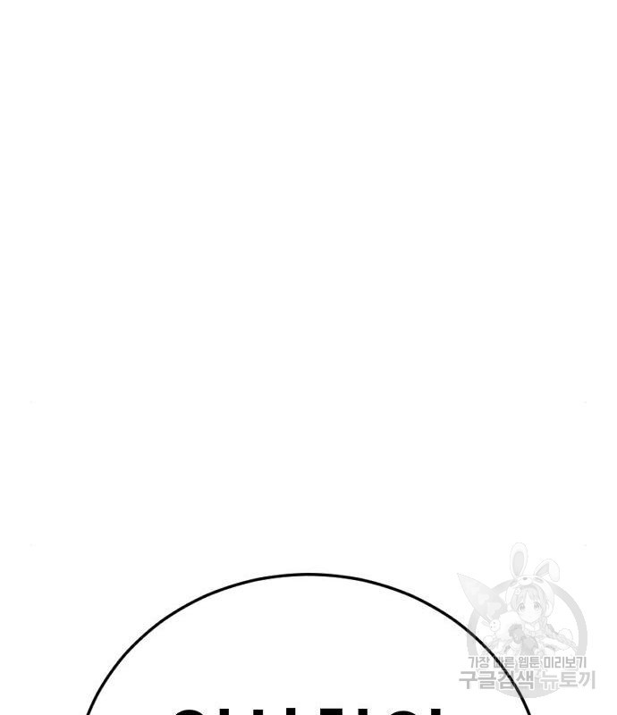 1663620994820oux25oosm38.jpeg