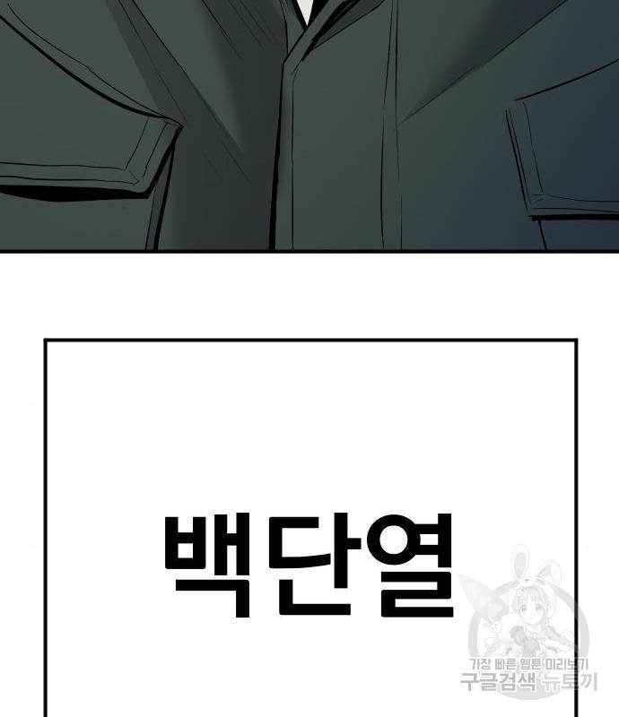 1663620995281ivsnbclom2.jpeg