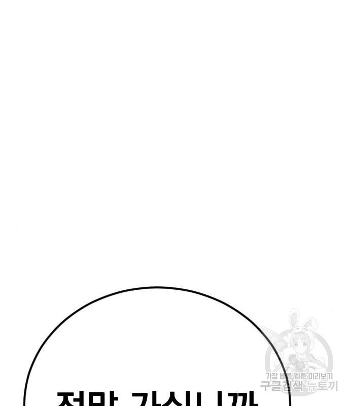1663621003951hu083phaimg.jpeg